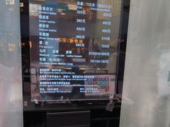 -福奈特洗衣洗鞋(莘谭路店)