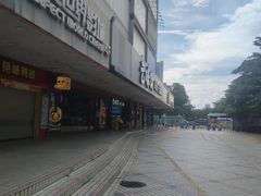 -云味馆·云南菜·云南米线(沙井华润店)