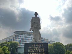 -镇江润扬大桥酒店