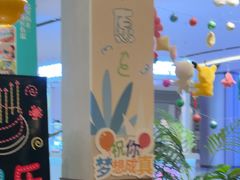-Aqua Oasis 水天堂(太湖中心mall店)