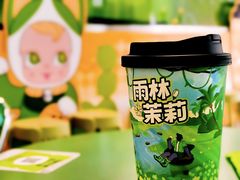 -丘大叔柠檬茶(乐峰广场分店)