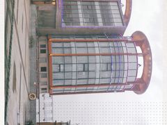 -海中洲渔社