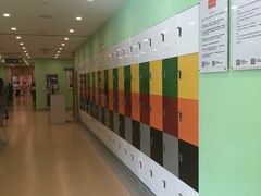 -爱康国宾体检中心(总部基地分院)