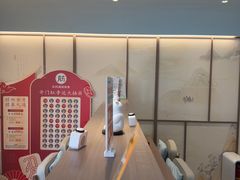 -长风拨筋养身(蟠龙天地店)