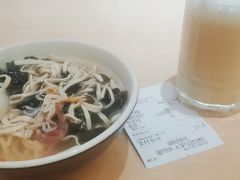 -口福汤包馆(融汇店)