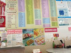 -芬芳甜品(同福路店)