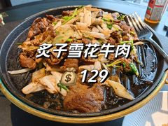 -喜悦烤鸭·新京菜(王府井店)