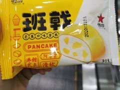 -大润发(八一店)