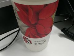 -茶与花间(太平洋森活天地店)