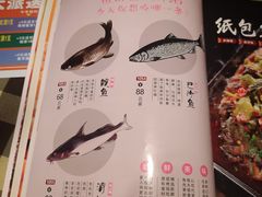 -相聚时光休闲音乐餐厅(人民南路店)