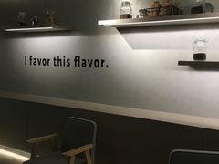 -瑞幸咖啡(1+1大厦店)