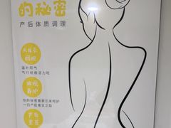 -万达广场(松江店)