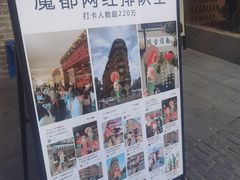-CORNER CONE GELATO酷矿手作霜淇淋(南头古城店)