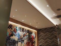 -遇见小面(东方宝泰店)