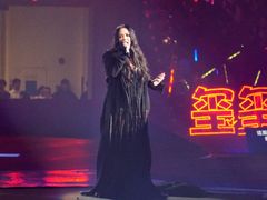 -宝能国际体育演艺中心