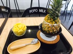 -ICEPOPO MILK(玉兰店)