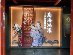-北京湖广会馆