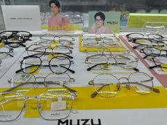 -睿世力眼视光中心(同仁医院店)