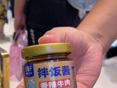 -兰湘子·湘菜小炒(石家庄万象城店)