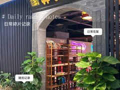 -莽子老火锅(大坪店)