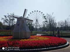 -云幽谷旅游区