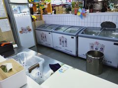 -一只酸奶牛(水晶城店)