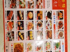 -敦煌喜宴(万达广场店)