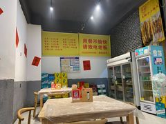 -西昌邛海湿地