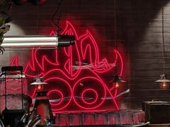 -Devils’ Brewery小恶魔精酿啤酒(武汉天地店)