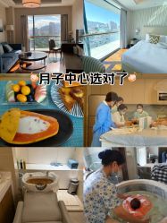 -和伊母婴护理中心·全套房(金山店)