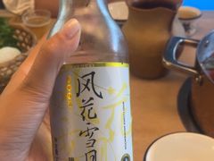 -大理老字号·舟渔的鱼野生菌海景餐厅(双廊店)