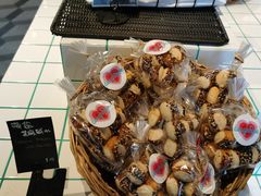 -Dough&Joe团憩(瑞虹天地月亮湾店)