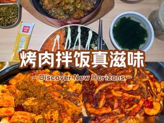 -米村拌饭(杭州国大城市广场店)