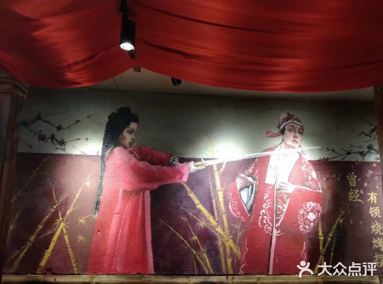 肥肠葱实 我觉得烤肥肠绝对是世界上最好吃的东西