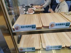 面包甜点陈列柜-袁记云饺(西安路店)