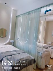 -skin79皮肤管理中心