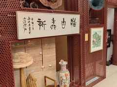 -二酉书店TOYOU BOOKS