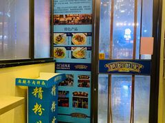 -精粉世家(汉街总部国际A座店)