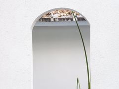 -火炉山森林公园