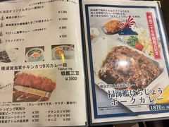 -横须贺海军咖喱本铺