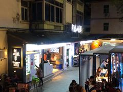 -阿妹小海鲜(下角店)