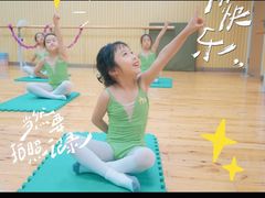-小银星艺术团(山西路校区)