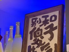 -骨茶巷