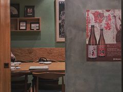 -天手古舞居酒屋(889广场店)