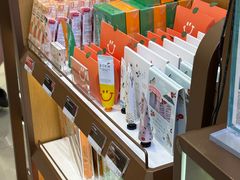 -新罗免税店(济州店)