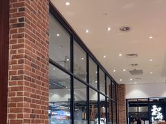 -CoCo壱番屋(久光百货店)