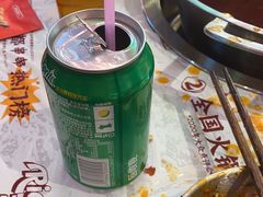 -大芊金重庆串串火锅(南京路店)