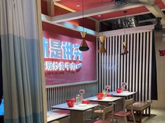 -辣可可·现炒黄牛肉(皇庭广场店)