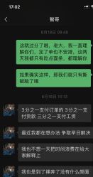 -黑马婚纱摄影
