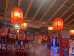 -吴老幺火锅(金龙店)